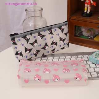 Strongaroetrtu Kawaii Sanrio กระเป๋าดินสอ กระเป๋าเครื่องเขียน มีซิป สีโปร่งใส สําหรับเด็กนักเรียน