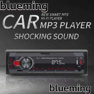 Blueming2 เครื่องเล่น MP3 FM USB AUX แฮนด์ฟรี สําหรับติดภายในรถยนต์