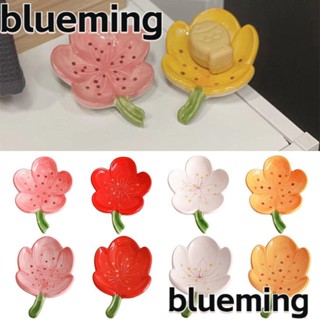 Blueming2 จานวางสบู่ แบบระบายน้ํา ทําความสะอาดง่าย