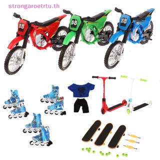 Strongaroetrtu ฟิงเกอร์บอร์ด Bmx ขนาดเล็ก ของเล่น ของขวัญวันเกิด สําหรับเด็กผู้ชาย สกูตเตอร์