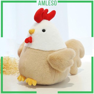 [Amleso] ของเล่นตุ๊กตาการ์ตูนสัตว์ แบบนิ่ม หลากสี สําหรับตกแต่งบ้าน