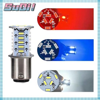 Suqi หลอดไฟเลี้ยว Led 1157 4014 30SMD 4010 ทนทาน สําหรับรถจักรยานยนต์ 4 ชิ้น