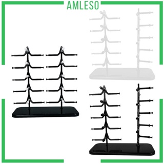 [Amleso] ชั้นวางแว่นตากันแดด 5 ชั้น 10 คู่