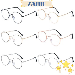 Zaijie24 แว่นตาเล่นเกม กรอบกลม ป้องกันแสงสีฟ้า UV 400 สไตล์เรโทร