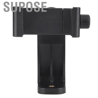 Supose Phone Holder ABS Material Easy To Install Professional Design