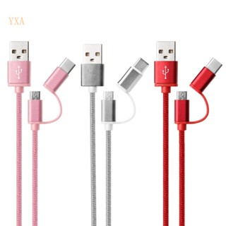 Yxa 2 in 1 สายชาร์จ USB 2 0 ตัวผู้ เป็น USB 3 1 Type C Micro USB สานข้อมูล