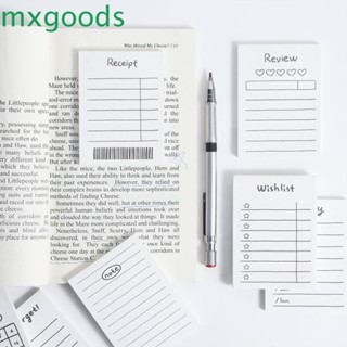 Mxgoods สมุดโน้ต เครื่องเขียน ขนาดเล็ก ฉีกได้ สําหรับสํานักงาน นักเรียน