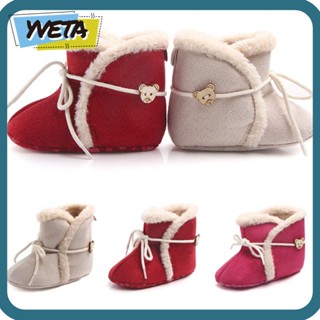 Yveta รองเท้าขนแกะ ฤดูหนาว สําหรับเด็กทารก วัยหัดเดิน