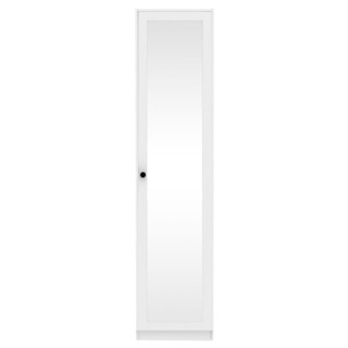 SB Design Square ตู้เสื้อผ้าบานเปิด รุ่น Fit In สีขาว (50x59x210 ซม.) แบรนด์ KONCEPT FURNITURE