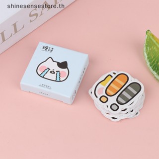 Shine สติกเกอร์ไวนิล ลายแมวน่ารัก สําหรับตกแต่งสมุดไดอารี่ แล็ปท็อป คอมพิวเตอร์ โทรศัพท์ DIY 45 ชิ้น