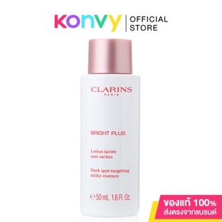 Clarins Bright Plus Milky Essence 50ml.