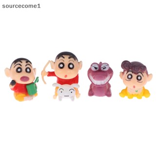 [sourcecome1] ใหม่ โมเดลฟิกเกอร์ชินจังน่ารัก 8 ชิ้น สําหรับตกแต่งบ้านตุ๊กตา