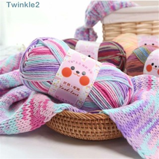 Twinkle หมวกไหมพรมถักโครเชต์ ผ้าฝ้าย ขนสัตว์นิ่ม DIY