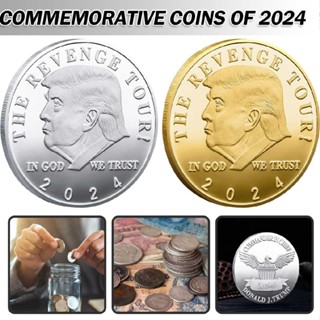 Donald Trump 2024 Commemorative Coin THE REVENGE TOUR Coins Novelty Coin Gift