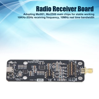 Good Work ตัวรับสัญญาณ SDR RSP1 12 บิตซอฟต์แวร์กำหนดวิทยุโมดูลบอร์ด 10KHz-2GHz สำหรับ Modulation