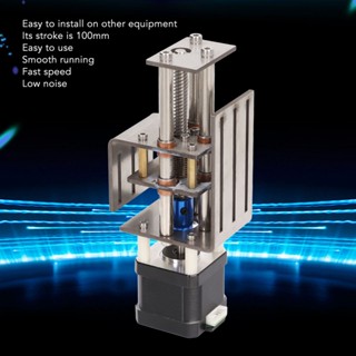 ZhongXiong CNC Z แกนสไลด์ชุด 100 มม.DIY Sliver Stable ขนาดเล็กโมดูลเกียร์ Linear Actuator 12V