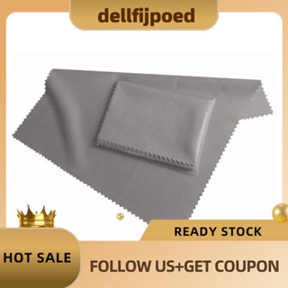 【dellfijpoed】ผ้าไฟเบอร์ทําความสะอาดหน้าจอ สีเทา ขนาด 19x20 ซม. สําหรับสมาร์ทโฟน แท็บเล็ต พีซี ทุกรุ่น