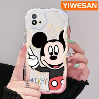 เคสโทรศัพท์มือถือ ซิลิโคนใส กันกระแทก ลายการ์ตูนมิกกี้เมาส์น่ารัก สีครีม สําหรับ Realme C20 C20A C11 2021 C11 2020 Narzo 50i