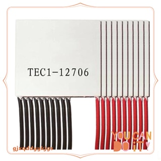 อะไหล่บอร์ดโมดูลเทอร์โมอิเล็กทริก Peltier TEC1-12706 12706 TEC 12V 4.5A DIY 10 ชิ้น