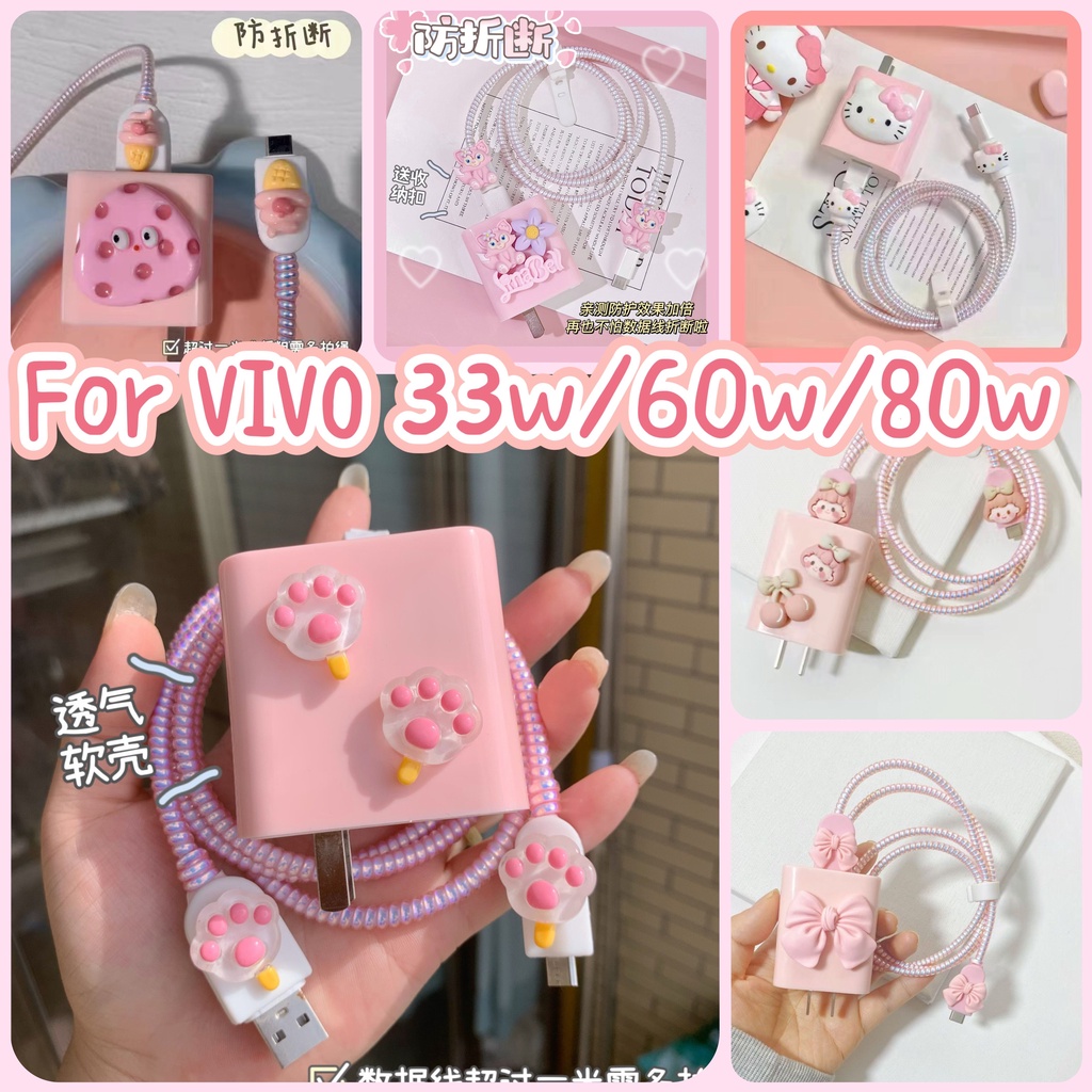 เคสป้องกันสายชาร์จ แบบนิ่ม สําหรับ vivo 66W V27e V8073L0A0 80W vivo 33w 44w 18w Android Type C V21e 