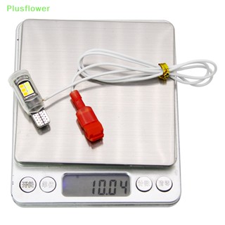 (Plusflower) ใหม่ ไฟเลี้ยว ไฟท้ายรถจักรยานยนต์ T10 T15 2835 16smd W5W