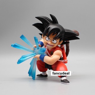 โมเดลฟิกเกอร์ Dragon Ball Z the Kamehameha Battle Young Son Goku ขนาด 13 ซม. ของเล่นสําหรับเด็ก