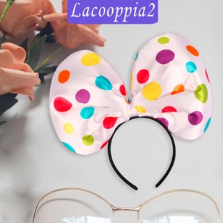 [Lacooppia2] ที่คาดผมคอสเพลย์ รูปตัวตลกน่ารัก สําหรับปาร์ตี้ฮาโลวีน