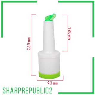 [Sharprepublic2] ขวดใส่เครื่องปรุงรส มัสตาร์ด ซอสมะเขือเทศ ครีม ใช้ซ้ําได้ สําหรับตั้งแคมป์