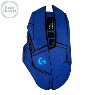 Gentlehappy เทปสติกเกอร์ แฮนด์เมด กันลื่น กันเหงื่อ สําหรับ Logitech G502 TH