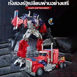 ของเล่นหุ่นยนต์แปลงร่าง ทำจากโลหะ ทนทานต่อการตก ปุ่มเดียวแปลงร่าง รถบรรทุก รถสปอร์ต ของขวัญเสริมพัฒนาการสำหรับเด็กผู้ชาย