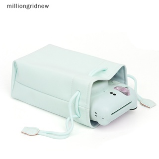 [milliongridnew] เคสหนัง PU กันน้ํา แบบพกพา สําหรับกล้องดิจิทัล Instax Mini 12 WQL