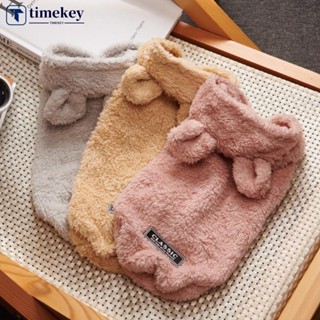 Timekey เสื้อแจ็กเก็ตกันหนาว ผ้าฟลีซ แบบนิ่ม สไตล์ฝรั่งเศส สําหรับสัตว์เลี้ยง สุนัข C6J8 1 ชิ้น