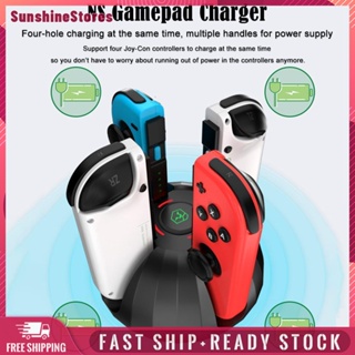 แท่นชาร์จเร็ว สําหรับ NS Switch OLED Gamepad Host Base Charger Stands