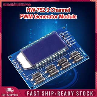 ❤Sunshinestores✪  โมดูลบอร์ดเครื่องกําเนิดสัญญาณ PWM 1Hz~150KHz ความถี่คลื่น UK