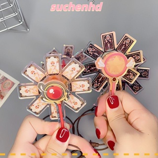 Suchenhd ของเล่นพวงกุญแจ จี้กังหันลม บรรเทาความเครียด แบบพกพา สําหรับผู้ใหญ่