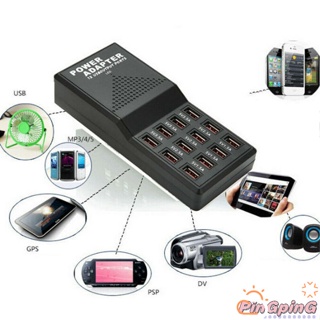 แท่นชาร์จ USB 5V 3.5A 2.1A 12 พอร์ต ชาร์จเร็ว