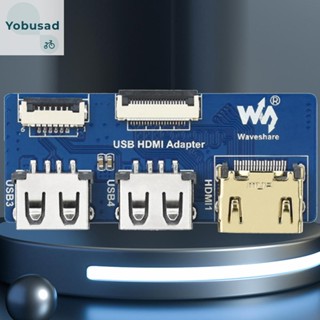 [Yobusad.th] ฐานบอร์ดอะแดปเตอร์ HDMI PCB USB CM4 IO สําหรับ Raspberry Pi CM4 IO Base A