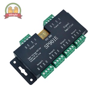 [WingM.th] โมดูลขยายสัญญาณ SP901E 4CH สําหรับ DMX512 LED Pixel Strip Magic Module