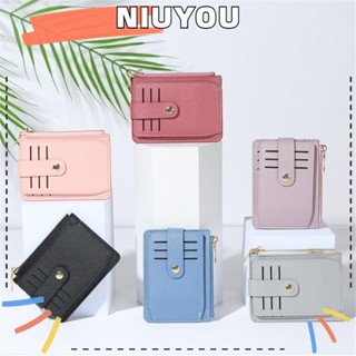Niuyou กระเป๋าสตางค์ กระเป๋าใส่เหรียญ บัตรเครดิต ขนาดเล็ก มีซิป
