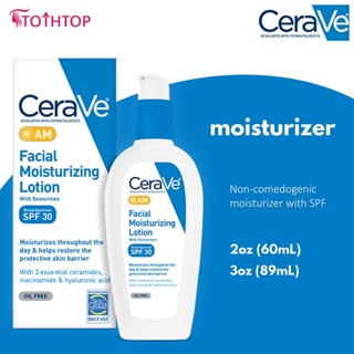 Cerave Am / Pm โลชั่นบำรุงผิวหน้า 89ml ชุดครีมบำรุงผิวหน้าสำหรับกลางวัน/กลางคืน [TOP]