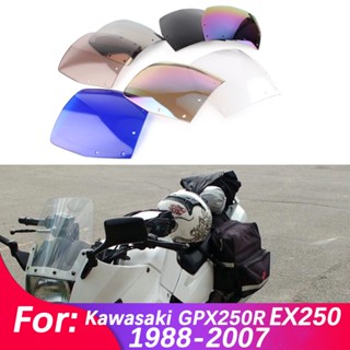 Ex 250/GPX 250R กระจกกันลม สําหรับ Kawasaki Ninja EX250/GPX250R 1988-2001 2002 2003 2004 2005 2006 2007