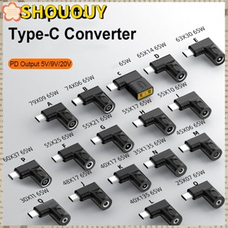 Shououy ตัวแปลง 5v 9v 12v USB C DC เป็น Type C สําหรับชาร์จแล็ปท็อป //