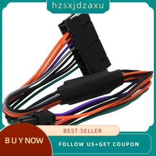 【hzsxjdzaxu】สายเคเบิลอะแดปเตอร์พาวเวอร์ 24 Pin เป็น 8 Pin ATX PSU สําหรับ DELL Optiplex 3020 7020 9020 Precision T1700 12 นิ้ว (30 ซม.)