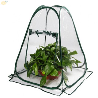 【VARSTR】Pop-Up Greenhouse Steel Tent Plant Portable Durable 27.5x27.5x31.4inch