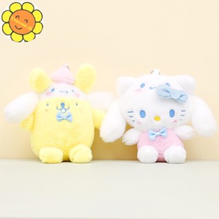 Yescont พวงกุญแจ จี้ตุ๊กตา Cinnamorol My Melody Kuromi Pompom Purin Pochacco น่ารัก สําหรับเด็ก