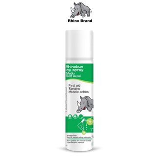 RHINOBUN ICY SPRAY 150ml. ไรโนบัน สเปรย์ ลดอาการปวด บวม เคล็ด ขัดยอก สูตรเย็น 150 มล