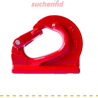 Suchenhd G80 ตะขอเชื่อม โลหะผสมเหล็ก 2T รับน้ําหนักได้ 4400 ปอนด์ พร้อมตะขอเชื่อม และตะเกียบเคลือบ สําหรับการยกของหนัก งานก่อสร้าง