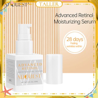 ✧Ready Stcok Auquest Retinol Collagen Anti-Wrinkle Facial Essence ลบกระจุดด่างดำ Hydrating Brightening Skin Repair Essence Face Care 30ml สูง