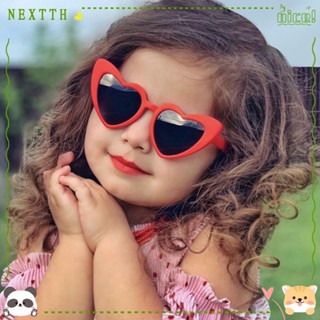 Nextth แว่นตากันแดด รูปหัวใจน่ารัก สําหรับเด็ก