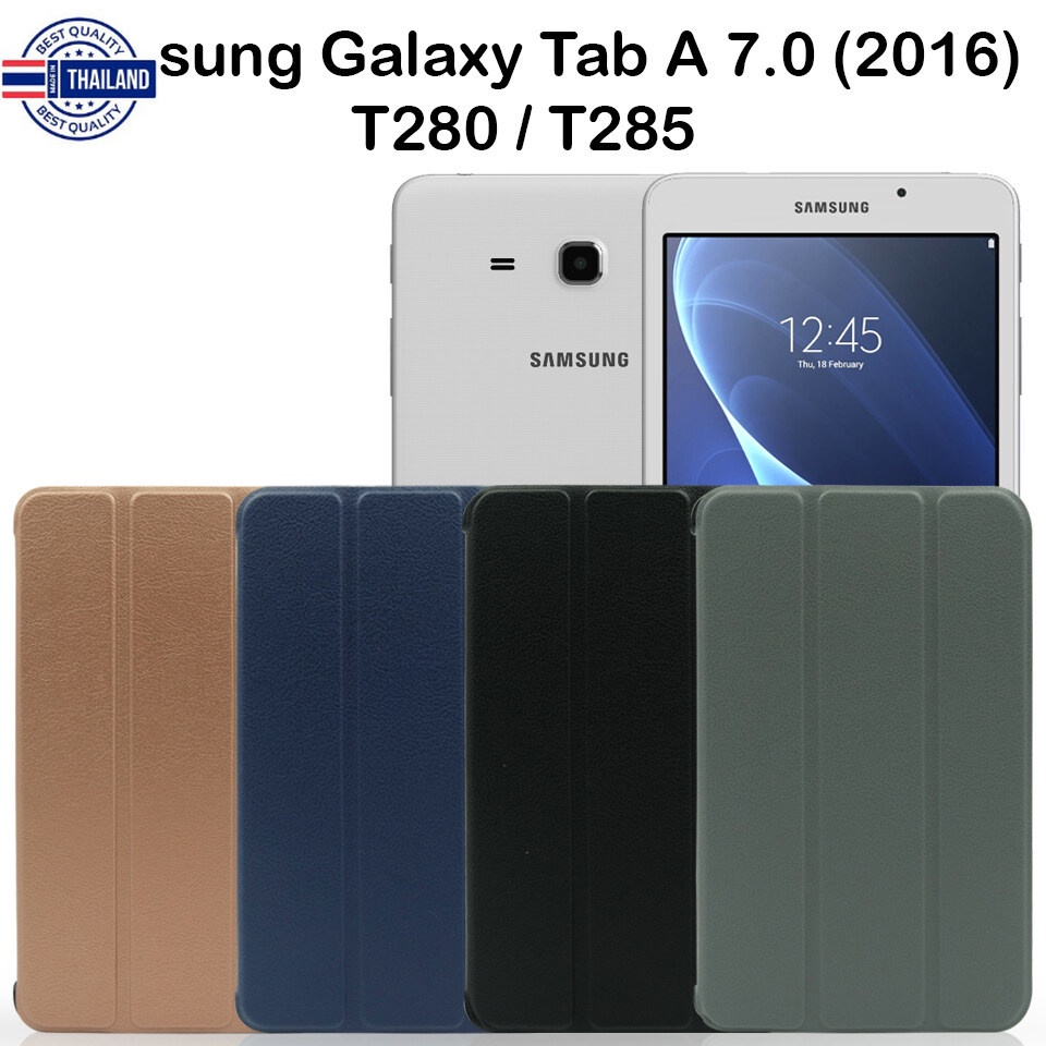 เคสฝาพั ซัมซุง แท็ป เอ 7.0 2016 ที280 / ที285  Smart Case For Samsung Galaxy Tab A 2016 7.0 T280 / T285 7.0